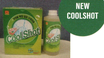 NEW COOLSHOT